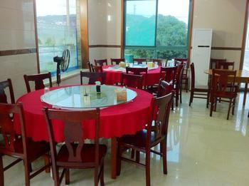 Zhujiajian Enning Hotel Chu San Ngoại thất bức ảnh